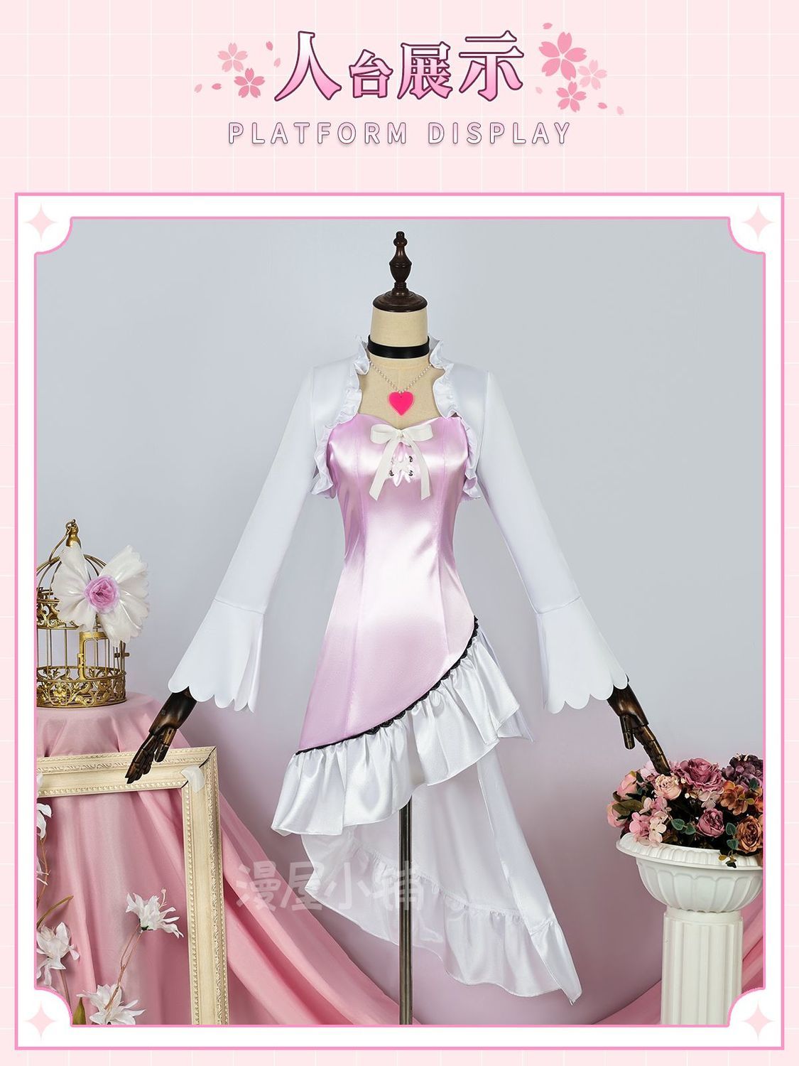 Anime Shugo Chara Tsukiyomi Utau Cosplay Costume Clothes Wig Shoes Uniform Cosplay Lolita style Halloween Party Woman Koakuma