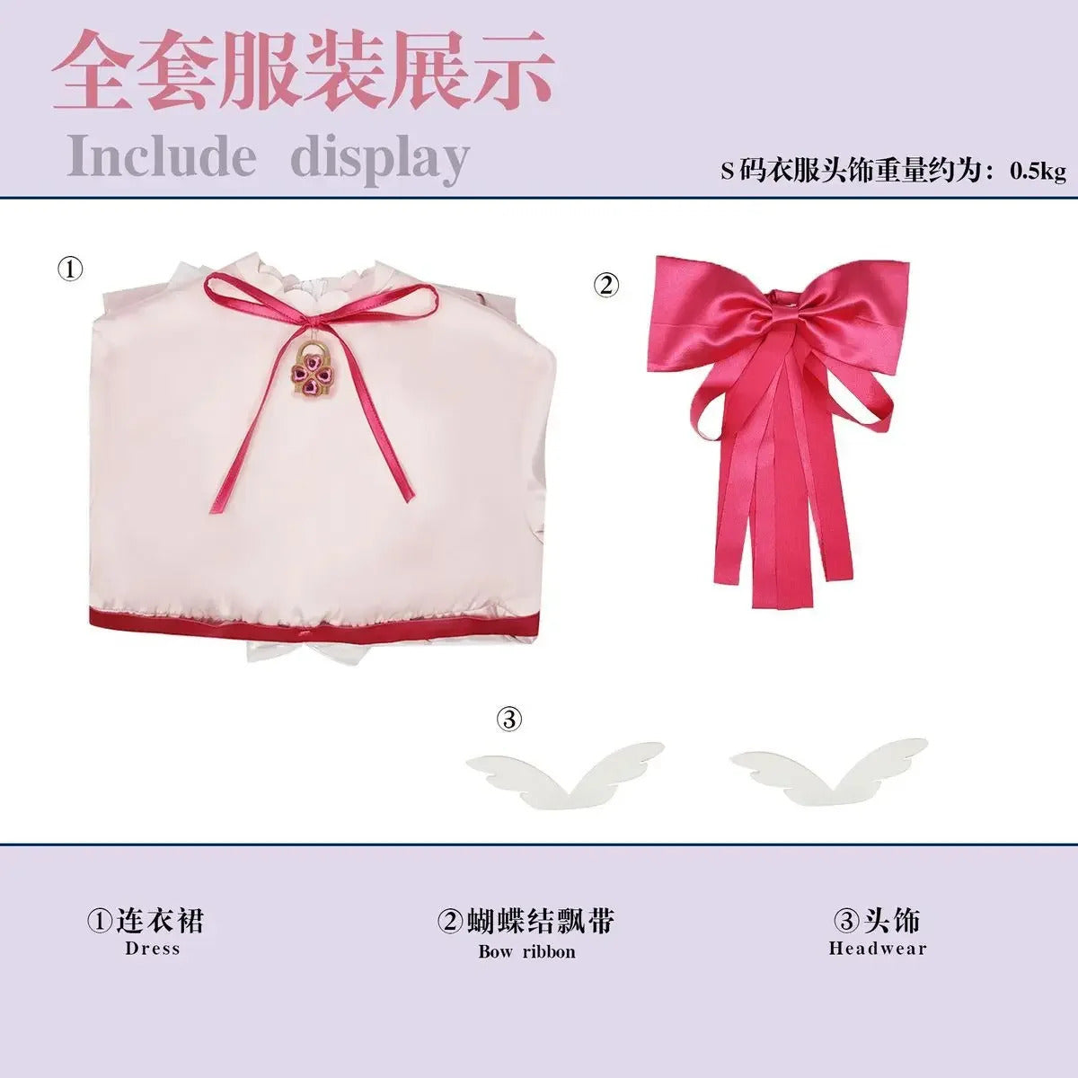 Shugo Chara Hinamori Amu Cosplay Costume Uniform Halloween Carnival Party Christmas Play Role Clothes Clothing for Women