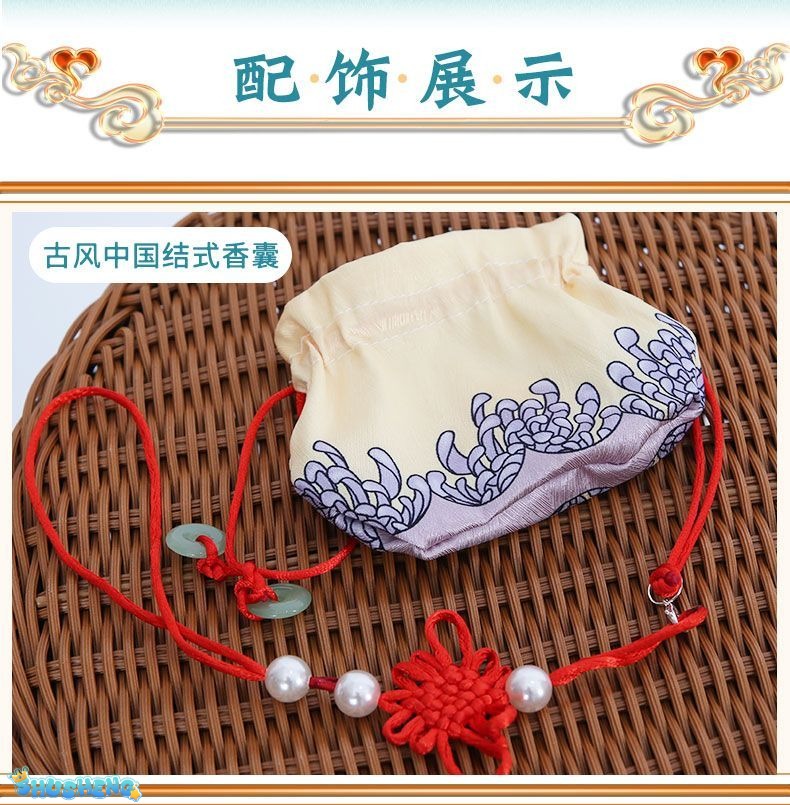 Identity V Ada Mesmer Psychologist And Emil Patient West Lake Linkage Game Suit Elegant Cosplay Costume Halloween Party Outfit Women