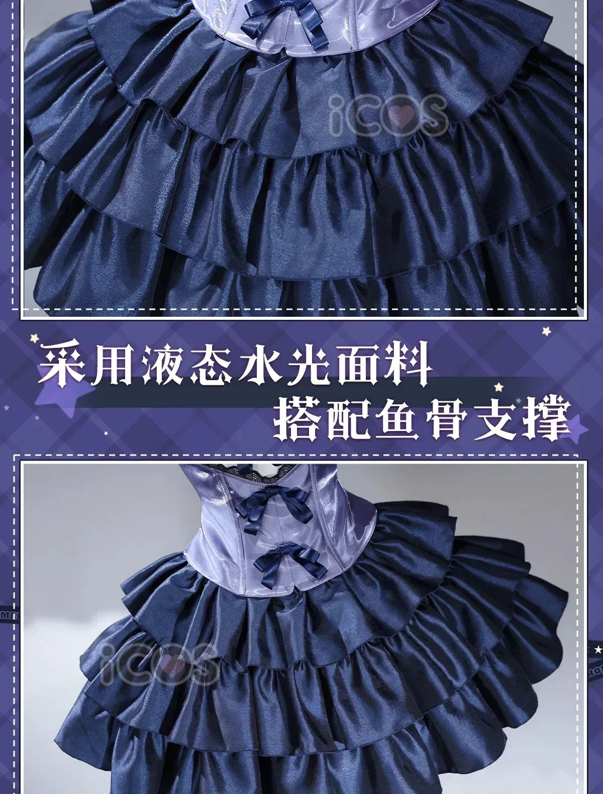 Kagari Hibana The Magical Girl and the Evil Lieutenant Used to Be Archenemies Cosplay Costume Halloween Woman Sweet Lolita Set