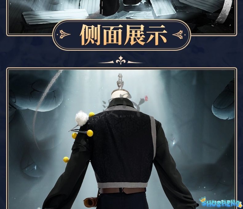 Identity V Matthias Czernin Puppeteer Game Suit Handsome Uniform Cosplay Costume Halloween Party Role Play Outfit Men