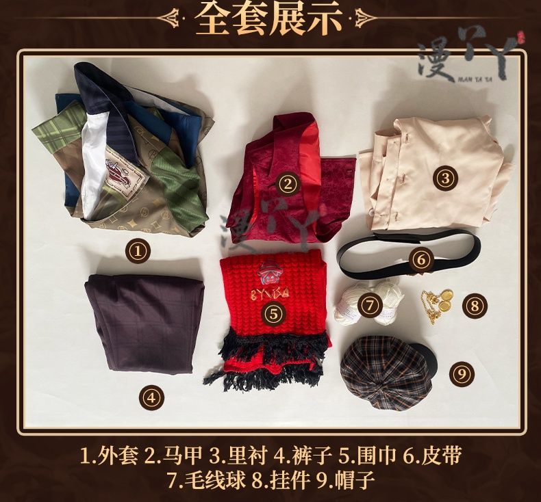 Identity ⅤFactory owner Cosplay Leo Beck Costume Halloween Carnival Party Christmas Play Role Clothes Clothing