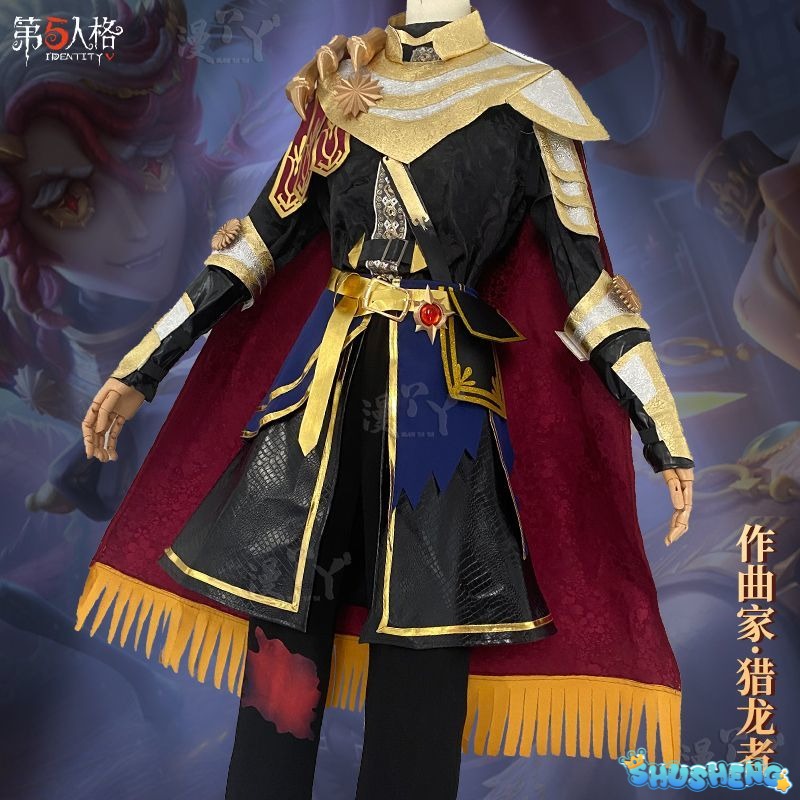 Identity V Frederick Kreiburg Cosplay Costume Composer Dragon Hunter Uniform Suit Halloween Costumes