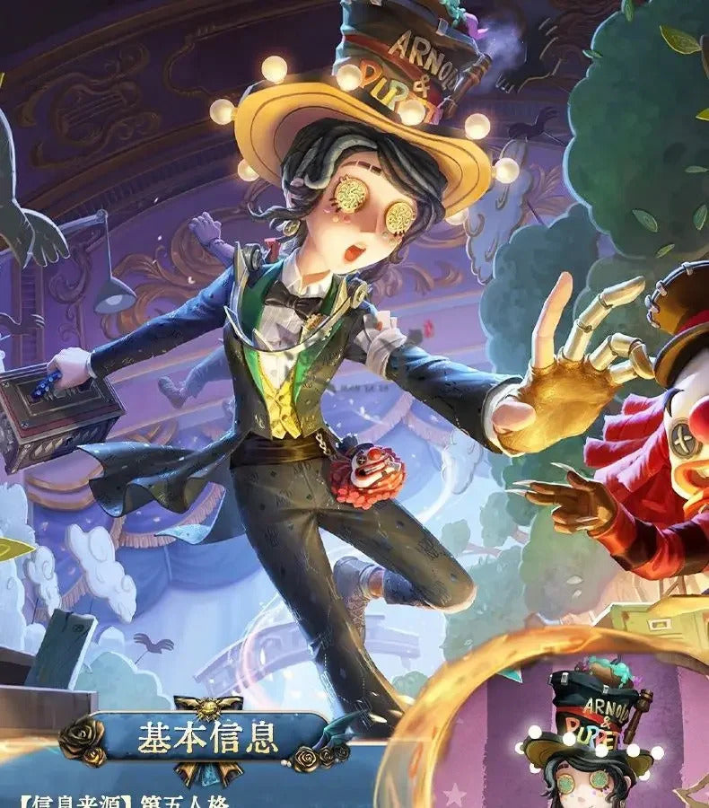 Shusheng-N Game identity Ⅴ Emma Woods Gardener Cosplay theater host costume hat shirt jacket gloves socks set Halloween fashion new uniform