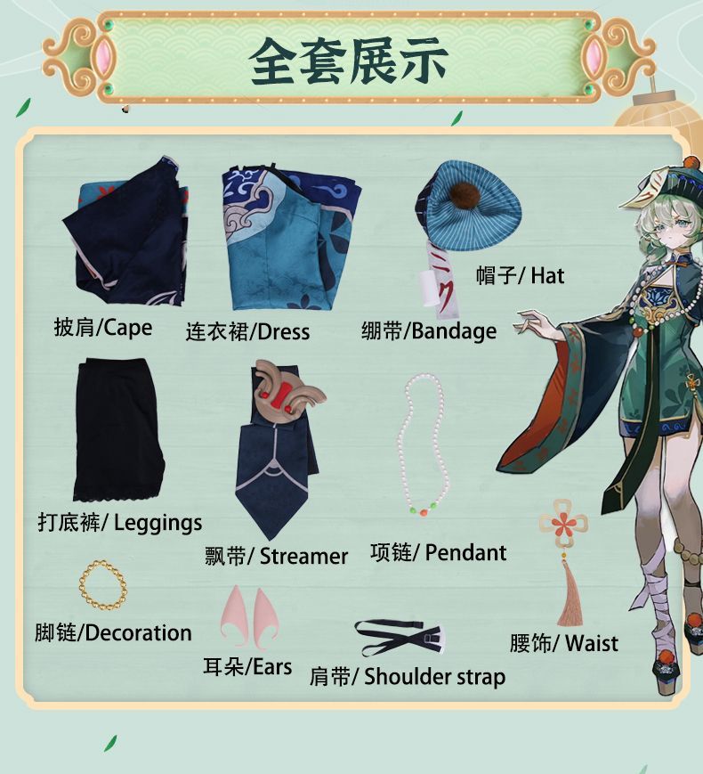 Anime Virtual singer Miku Zombie version Cosplay Costume Lolita Dress Vampire Kawaii Gothic Halloween Party Maid Outfits Women