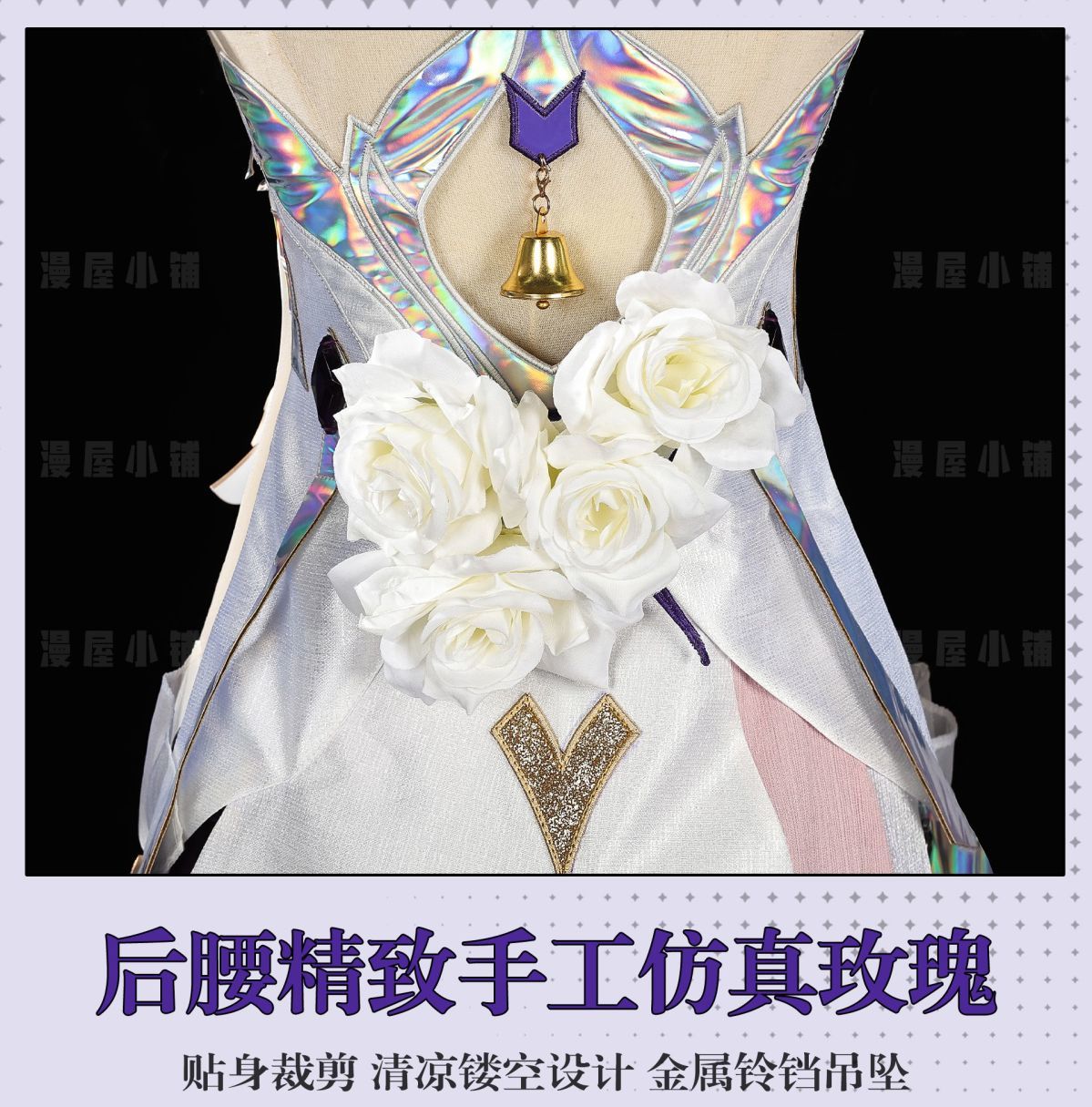 Honkai Impact 3: Elysia Cosplay Costume Herrscher of Human Ego Elysia Jumpsuit Halloween Party Costumes