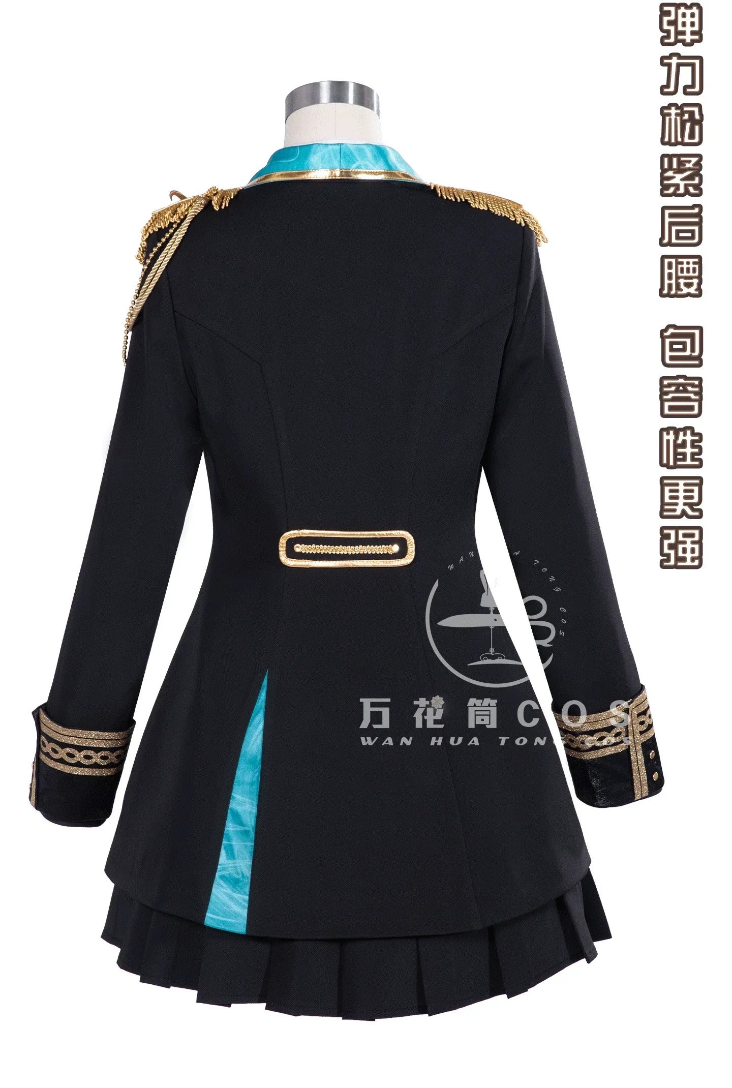 Game Project Sekai Shiraishi An Azusawa Kohane Cosplay Costume Uniform Halloween Party for Women Men Carnival Props