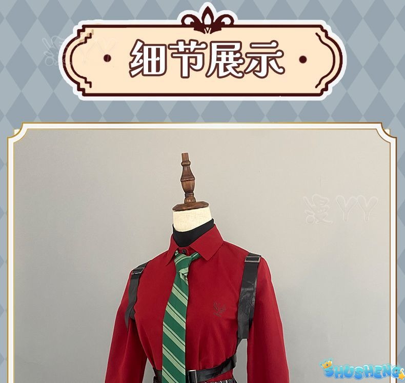 Texas Cosplay Anime Game Arknights Costume Fashion Sweet Combat Uniform Full Set Halloween Party Role Play Clothing New