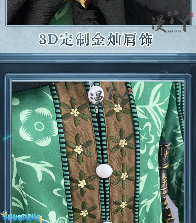 Emil Cosplay Game Identity Ⅴ Patient Costume New Romeo Cloak Hat Prop Accessories Set Party Carnival Woman Man Uniform