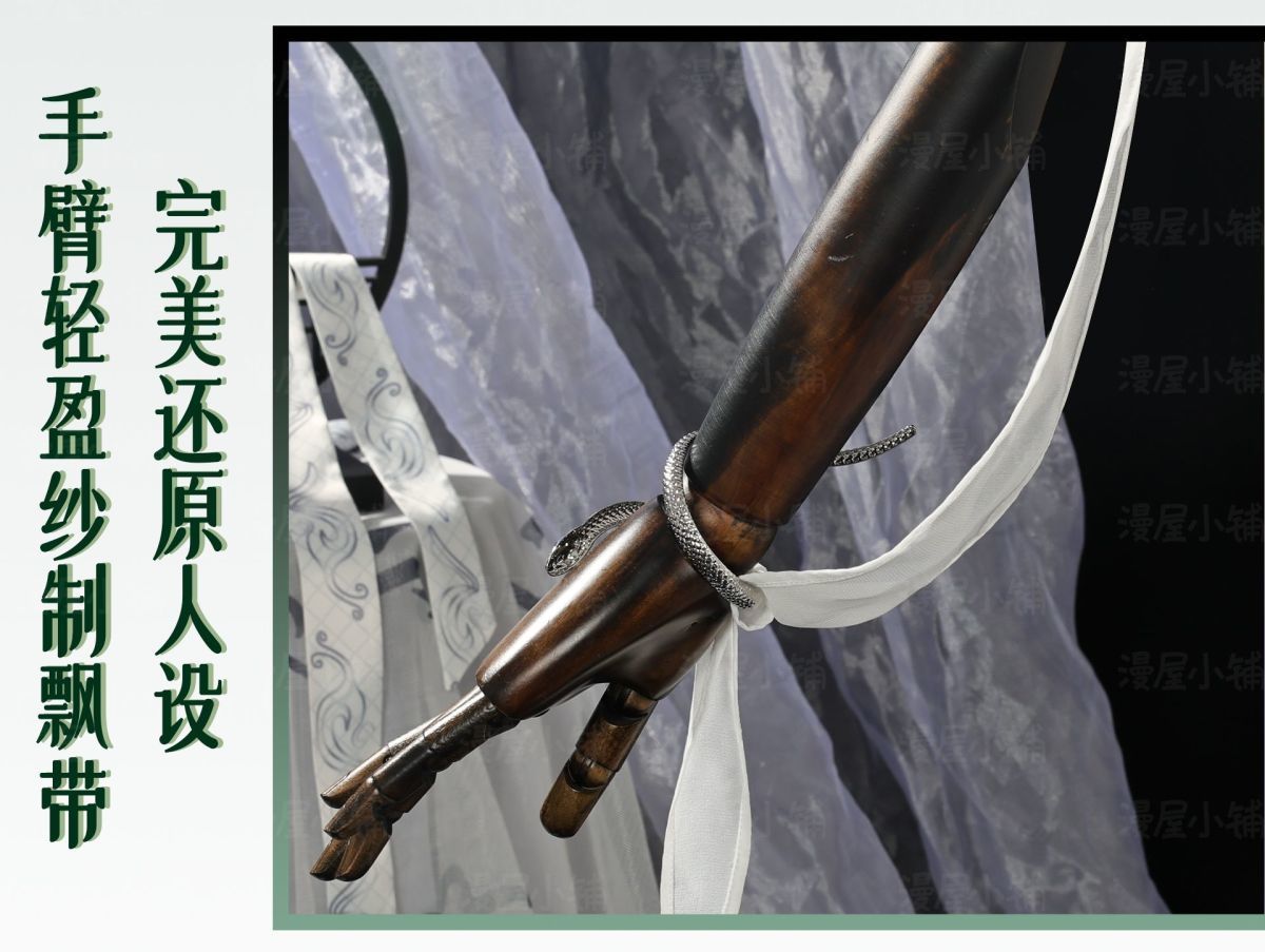 Naraka Bladepoint Viper Ning Cosplay Costume Cheongsam White Snake Role Play Halloween Carnival Uniform Anime Clothing