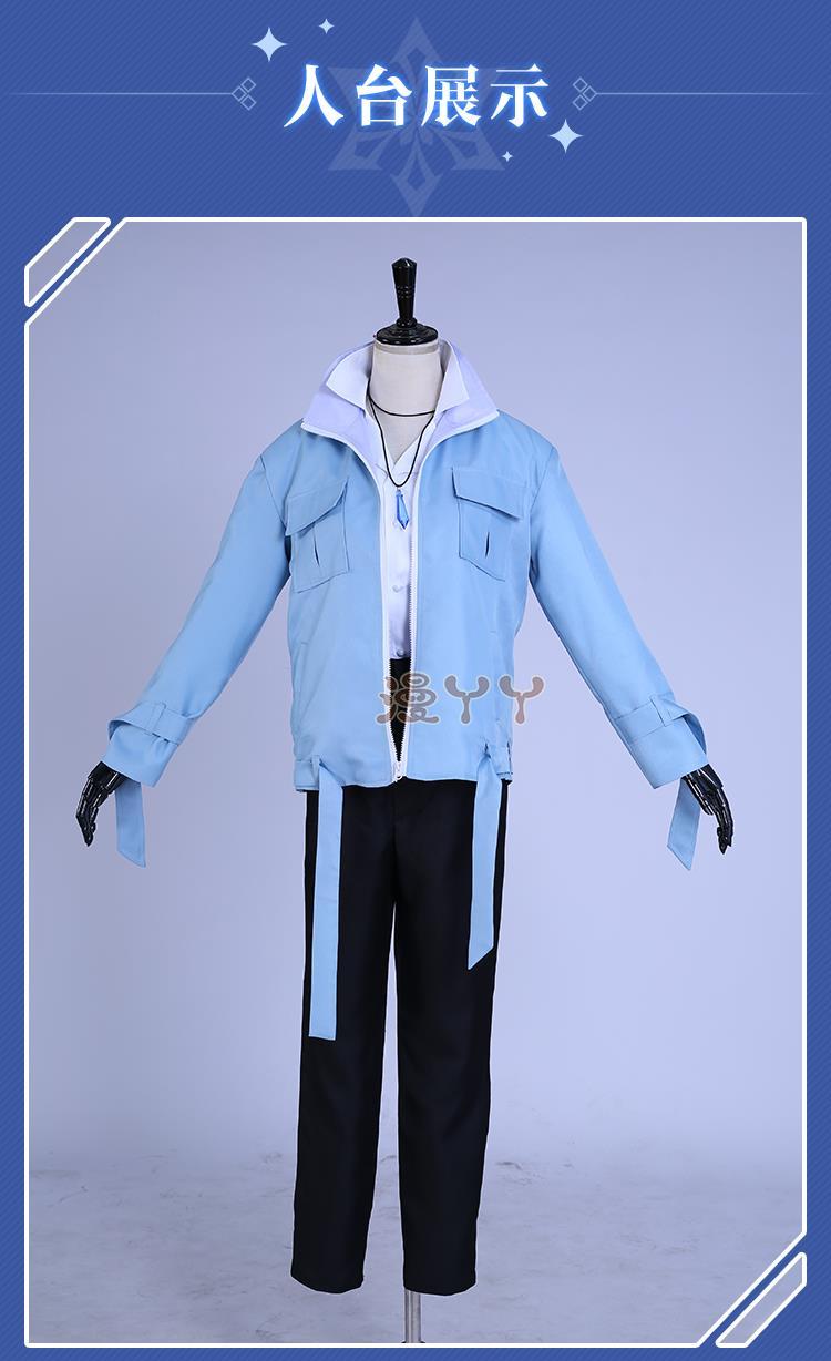 Eiden Cosplay Nu: Carnival Cosplay Costume with Necklace Custom Size Game Nu: Carnival Eiden Cosplay Nu Carnival Halloween