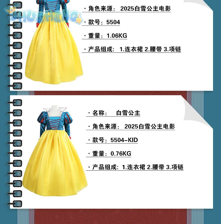 New Movies of 2025 Snow White cosplay Costume Adult and Child Sizes Fairy Tale Sweet Princess Dress Halloween Ball Woman Uniform