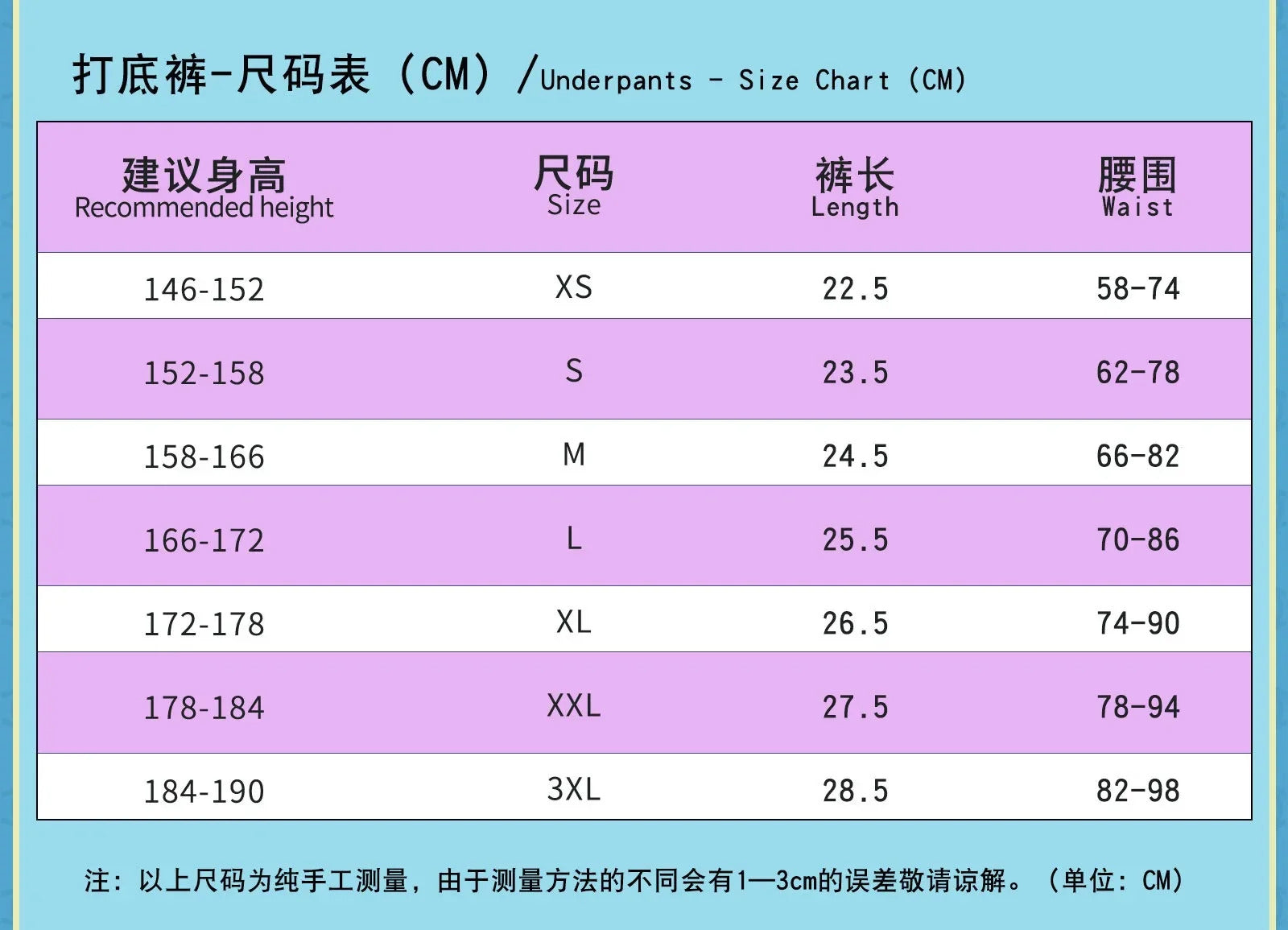 Shusheng Genshin Impact Mualani Cosplay Costume Uniform Headwear Doll Meztli Springs Natlan Halloween Party Women Girls Props