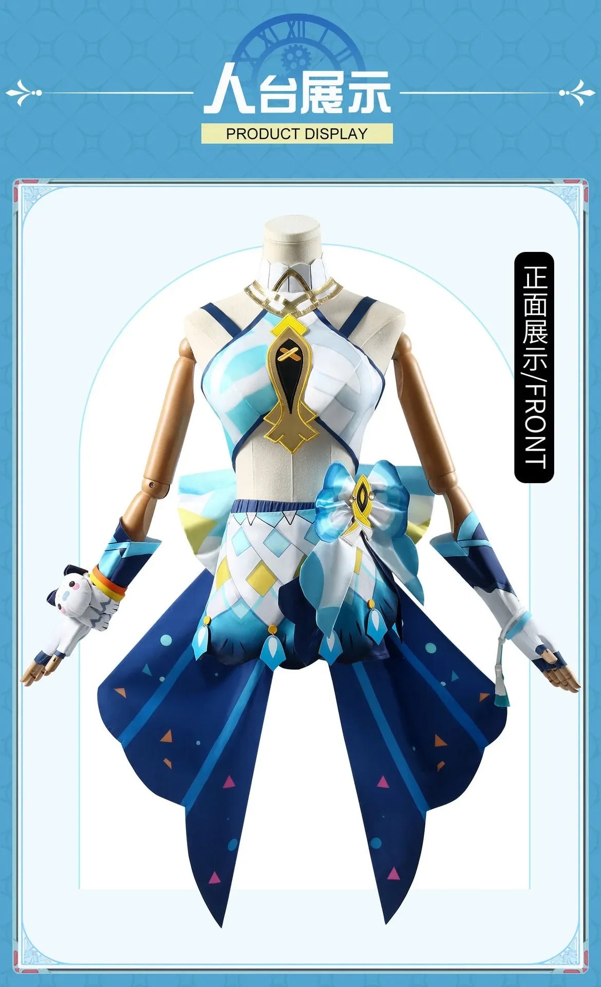 Shusheng Genshin Impact Mualani Cosplay Costume Uniform Headwear Doll Meztli Springs Natlan Halloween Party Women Girls Props