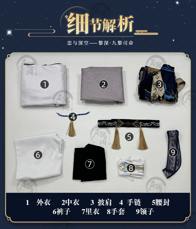 Shusheng Zayne Cosplay Game Love And Deepspace Costume Fashion Gentlemanly Uniforms Men Halloween Party Role Play Clothing