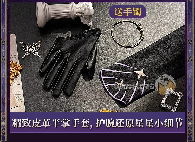 Shusheng Reverse:1999 Voyager Cosplay Costume Uniform Halloween Carnival Party Christmas Play Role Clothes Clothing