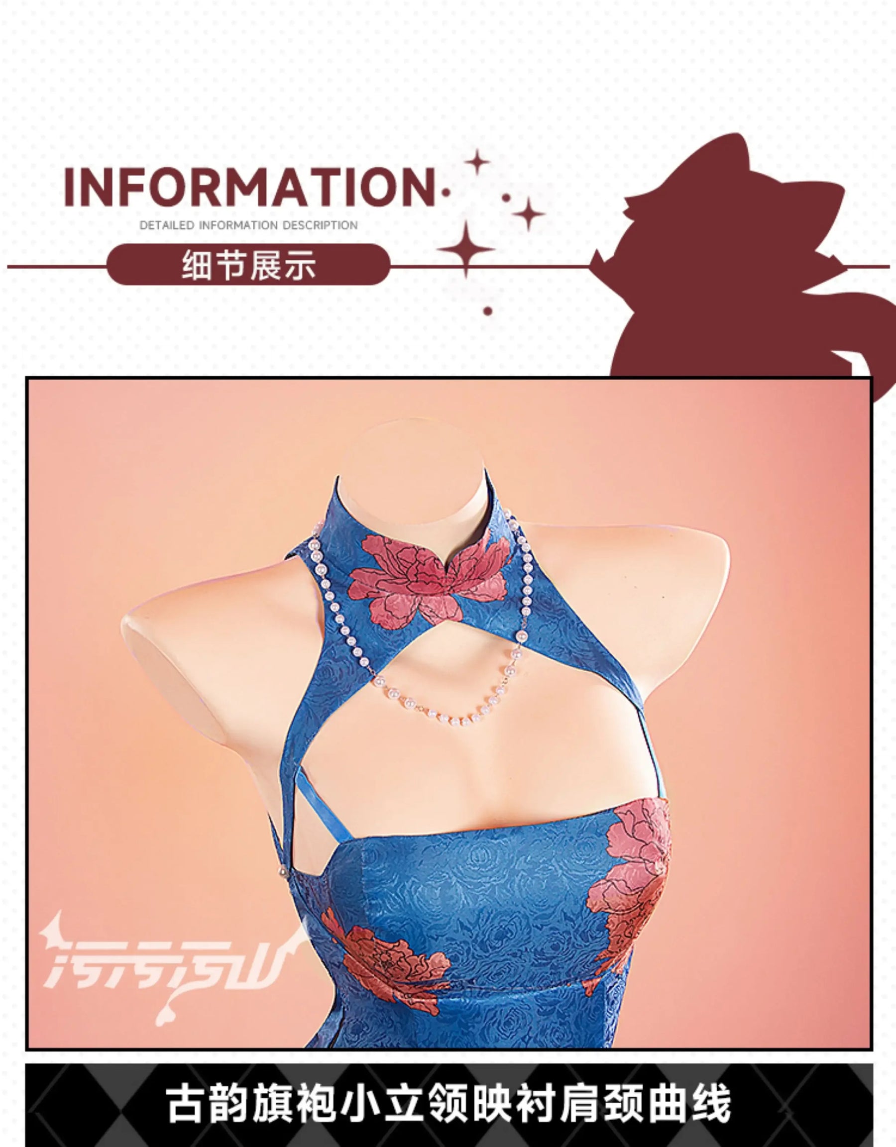 Azur Lane Chien Wu cosplay costume Halloween carnival blue Chinese style qipao Woman sexy dress uniform suit wig set