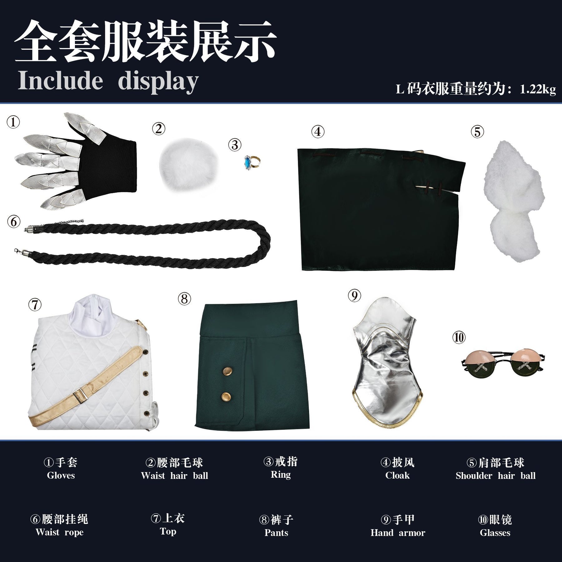 Games Identity V New Survivor Knight Cosplay Costume Richard Sterling Cosplay For Hallowmas Christmas Role Play Outfit Women Men