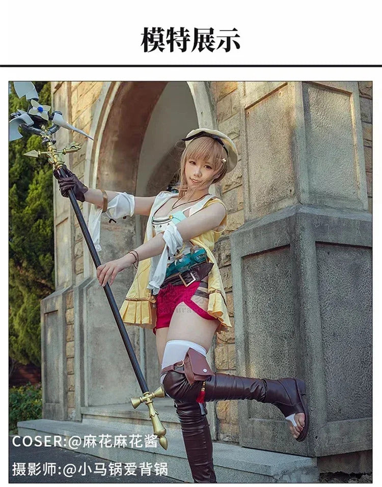 Game Atelier Ryza: Ever Darkness & the Secret Hideout Reisalin Stout Cosplay Costume Uniform Halloween Carnival Party Clothing