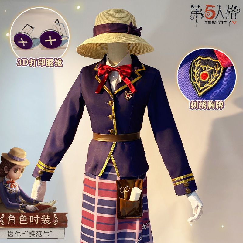 Game Identity V Doctor Emily Dyer Ivory Tower Cosplay Costume Women Dress Anime Outfit Halloween Party Roleplay Fullset
