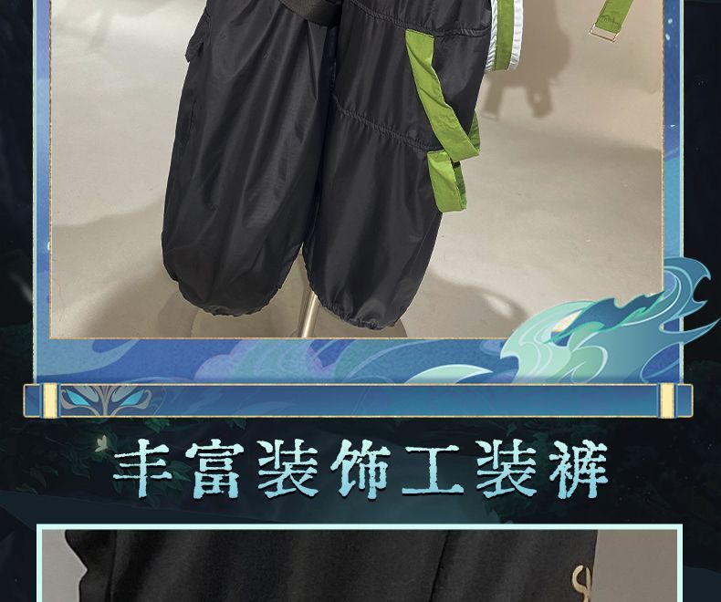 Xiao Game Genshin Impact Subduing demons Xiao Cosplay Costume Coat props accessories Ring tattoo handsome Halloween party set