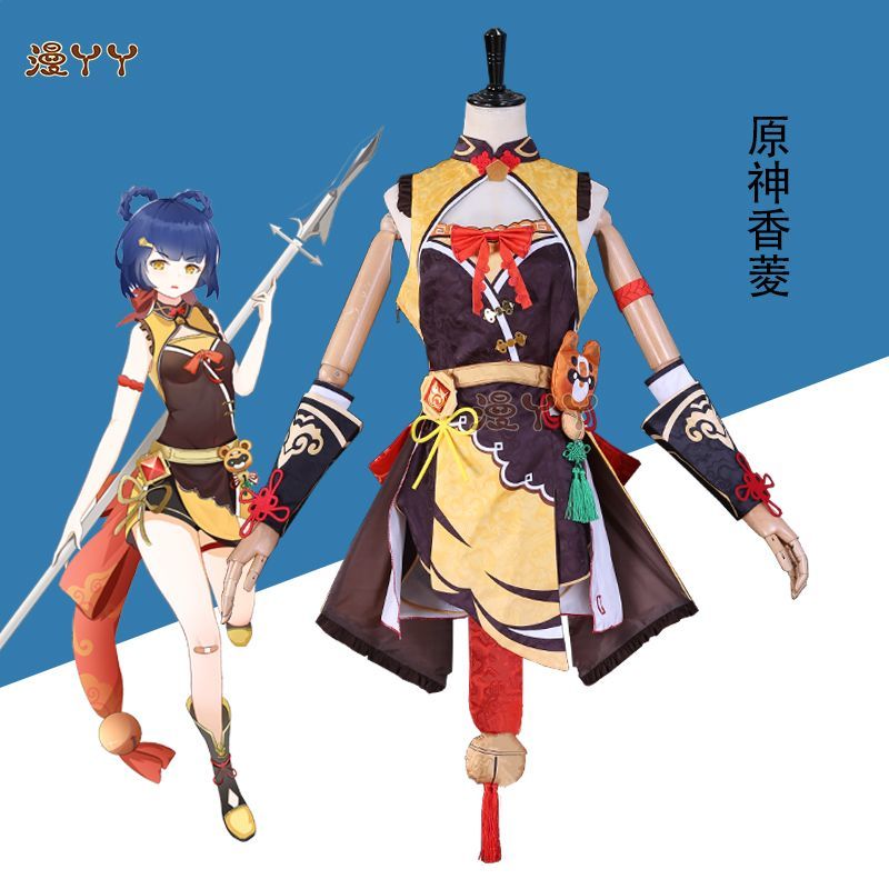 Xiangling Cosplay Game Genshin Impact Costume Wig for Cosplay Anime Halloween Head Chef Outfit Xiang Ling Full Set Include Dress
