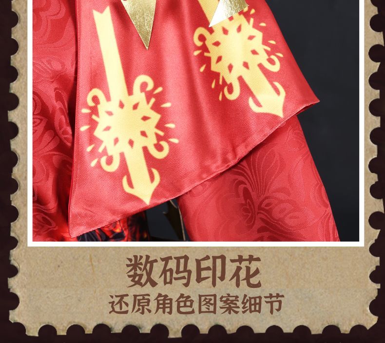 Anime Identity V Victor Grantz Postman Initial Skin Gorgeous Uniform Cosplay Costume Halloween Party Outfit