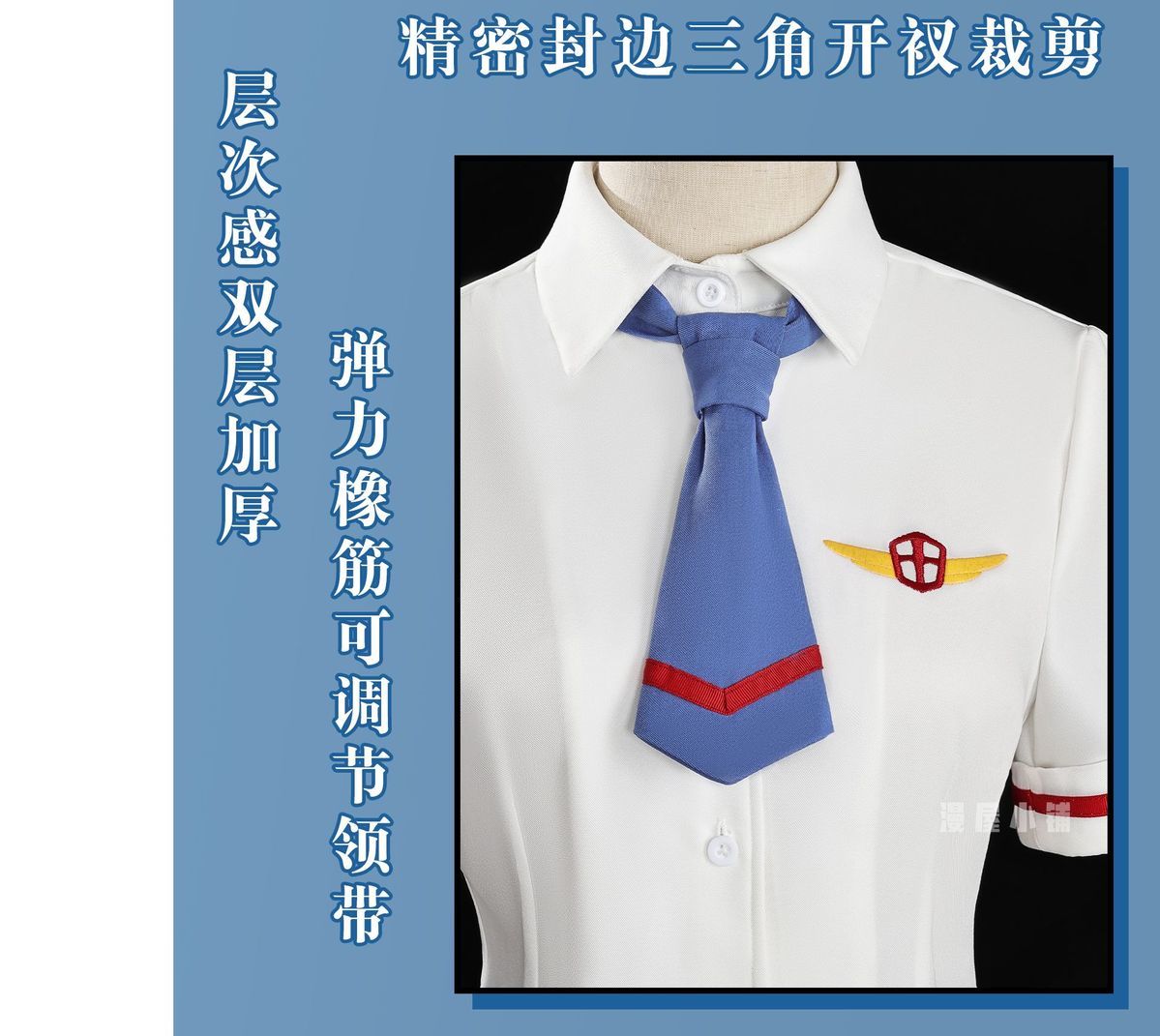 Anime Card Captor Sakura Touya Cardcaptor Sakura Kinomoto Tsukishiro Yukito School Uniform Cosplay Costume Female Men Customized
