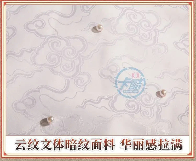 Novel Heaven Official's Blessing Xie Lian Cosplay Costume Chinese style fashion Prince's outfit Halloween party men women set