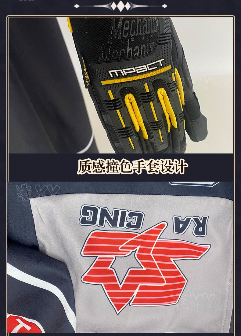 Alva Lorenz Cosplay Costume Identity V Hermit Suit Handsome Uniform Halloween Carnival Suit Fancy Outfits
