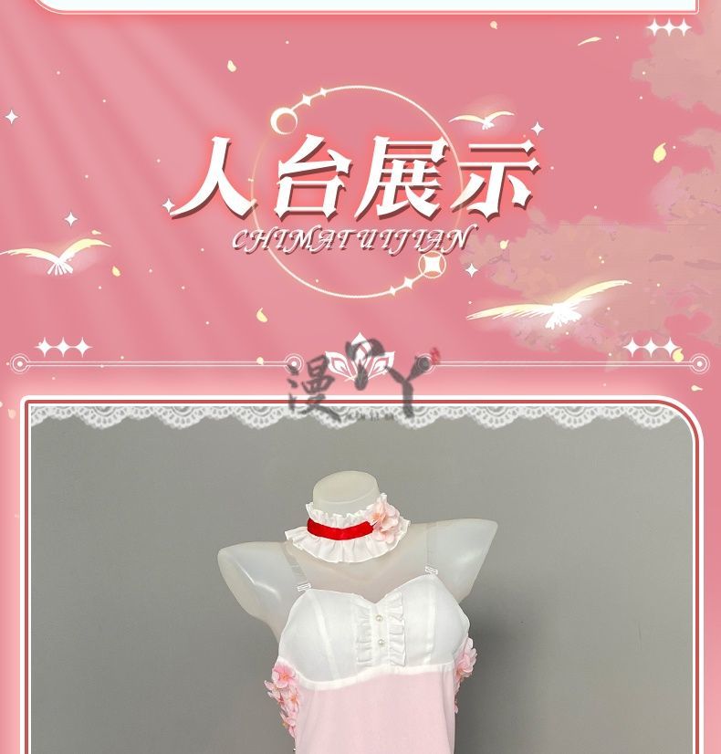 Anime Yosuga No Sora Kasugano Sora Cosplay Costume Girl Sweet Lolita Dress Pajamas Summer Nightgown Ruffle Nightwear Clothes