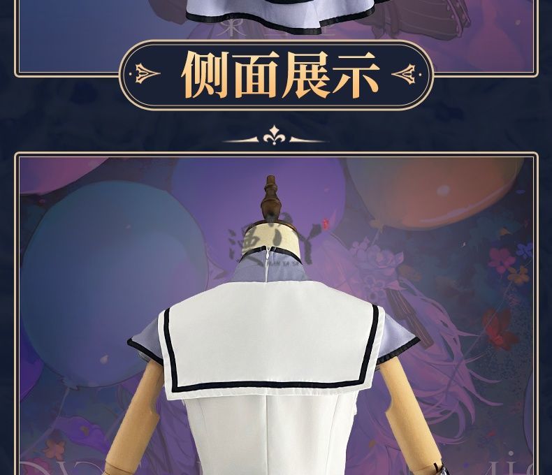 Vtuber Seren Azuma Game Suit Sweet Lovely Uniform Cosplay Costume Halloween Party Role Play Outfit Women