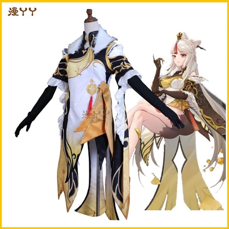 Ningguang Genshin Impact Cosplay Costume Wig Anime Game Ning Guang Cosplay Halloween Party Outfit for Women Girls