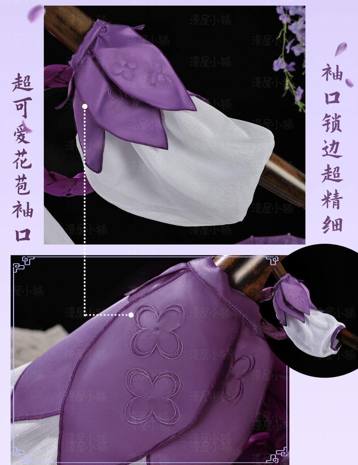 Honor of Kings New Mooyiyi cos Krixi Cosplay costume Halloween Christmas Role Playing Party Comic Exhibition Game Xiao Qiao
