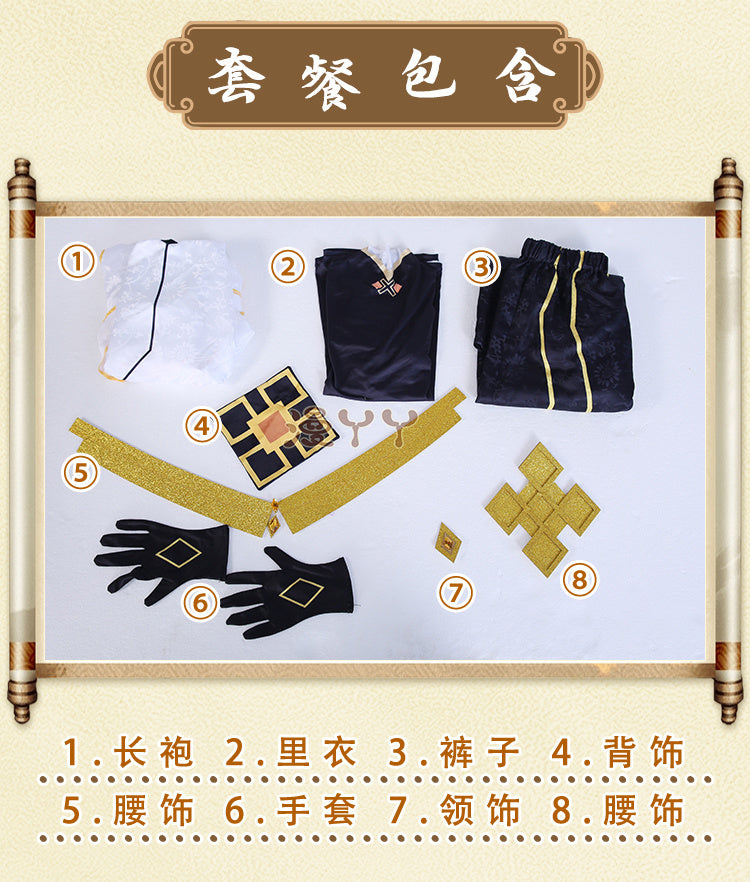 Genshin Impact Zhong Li COS Costume The Rock God Emperor Morax Game Clothing Cosplay Complete Set Men Women