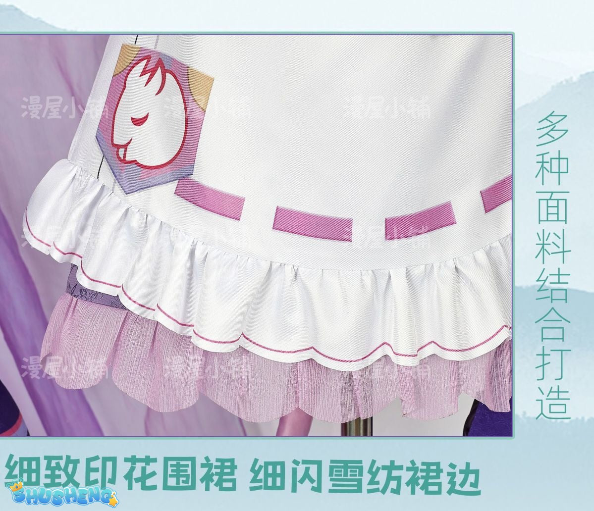 Game Genshin Impact Yumemizuki Mizuki Cosplay Costume Lolita Cute Dress for Women The Enchanting Dream in Love Anime Clothes
