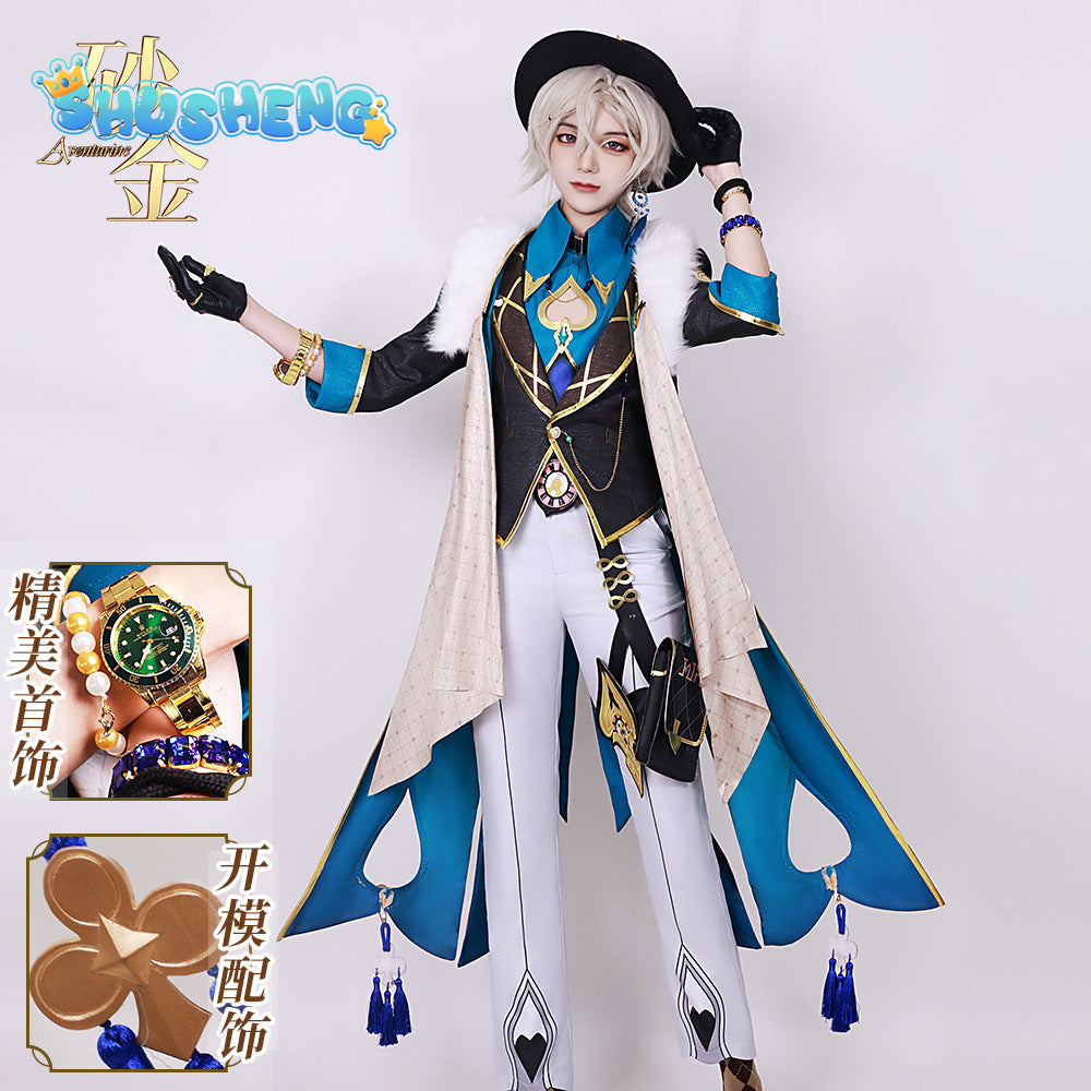 Aventurine Cosplay Game Honkai Star Rail Costume Party Suit Earrings Hat Halloween Carnival Uniform Anime Clothing