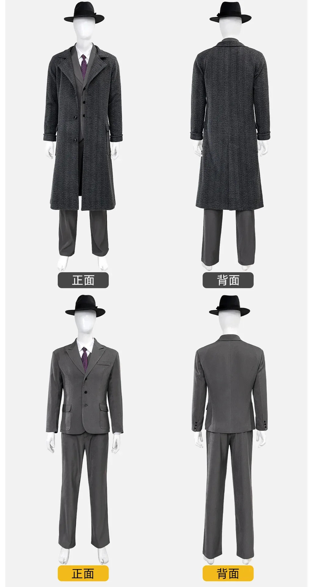 Shusheng-R Movie Noir Man Spider Cosplay Peter Parker Costume Man Fantasia suit coat vest for sale tie hat shoe set Halloween uniform