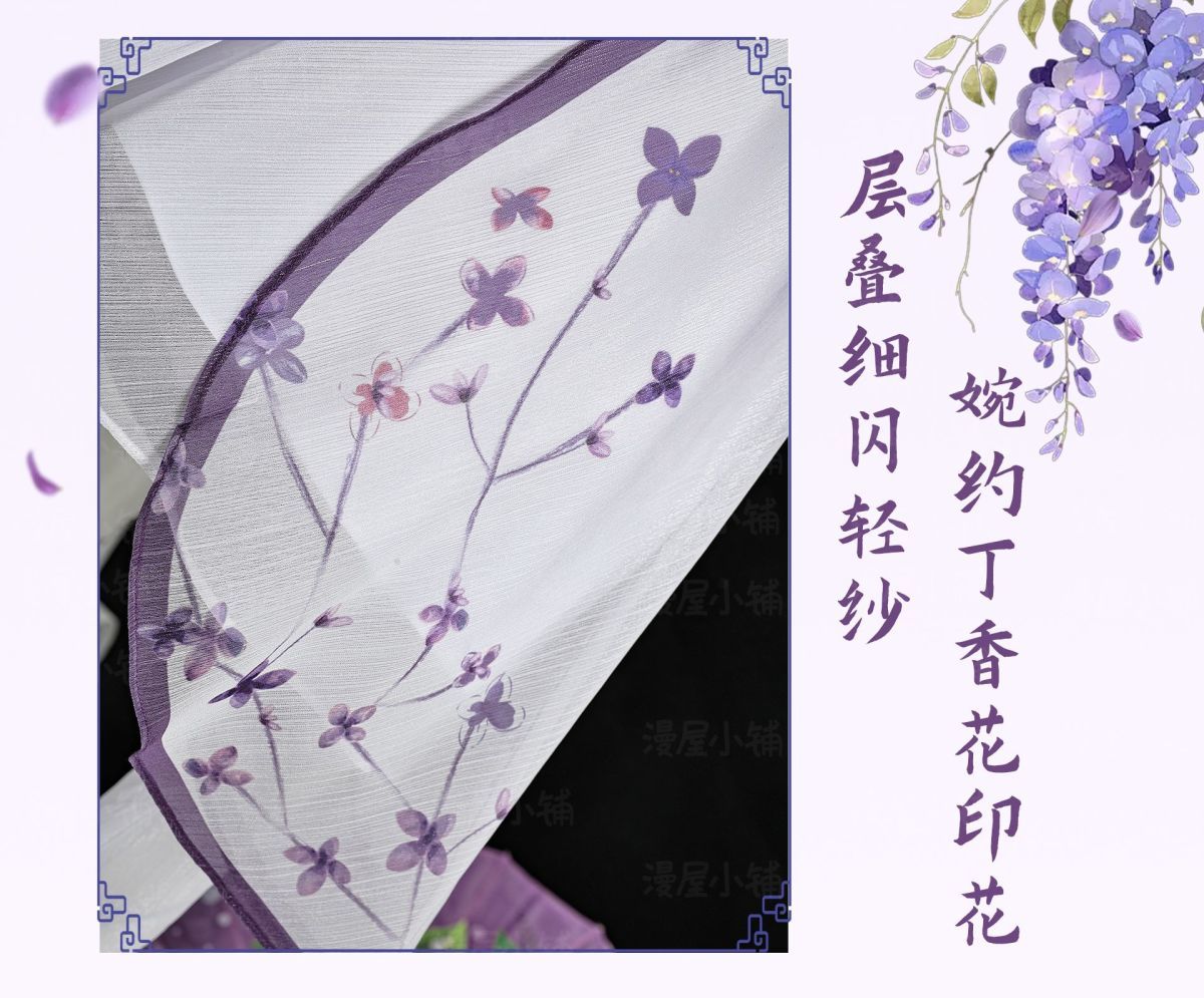 Honor of Kings New Mooyiyi cos Krixi Cosplay costume Halloween Christmas Role Playing Party Comic Exhibition Game Xiao Qiao