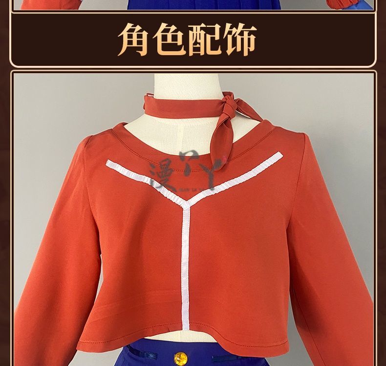 Anime Game MiSide Cosplay Steam Women Girl Top Skirt Tie Headband Hair Accessories Socks JK Uniform Full Suit Carnival Costume