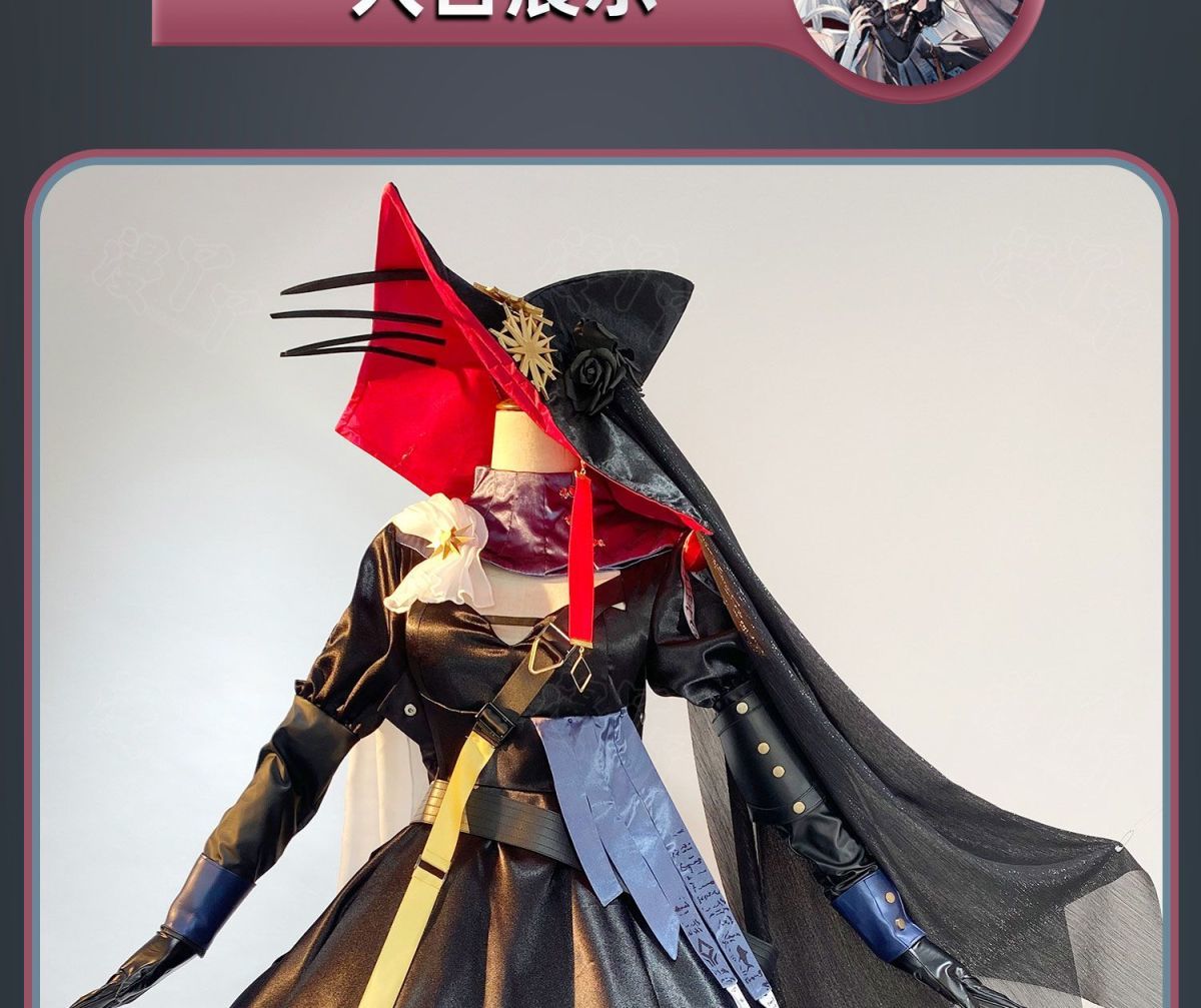 Game Arknights Specter The Unchained Cosplay Costumes Halloween Anime Women Dress Sexy Gorgeous Suit with Hat