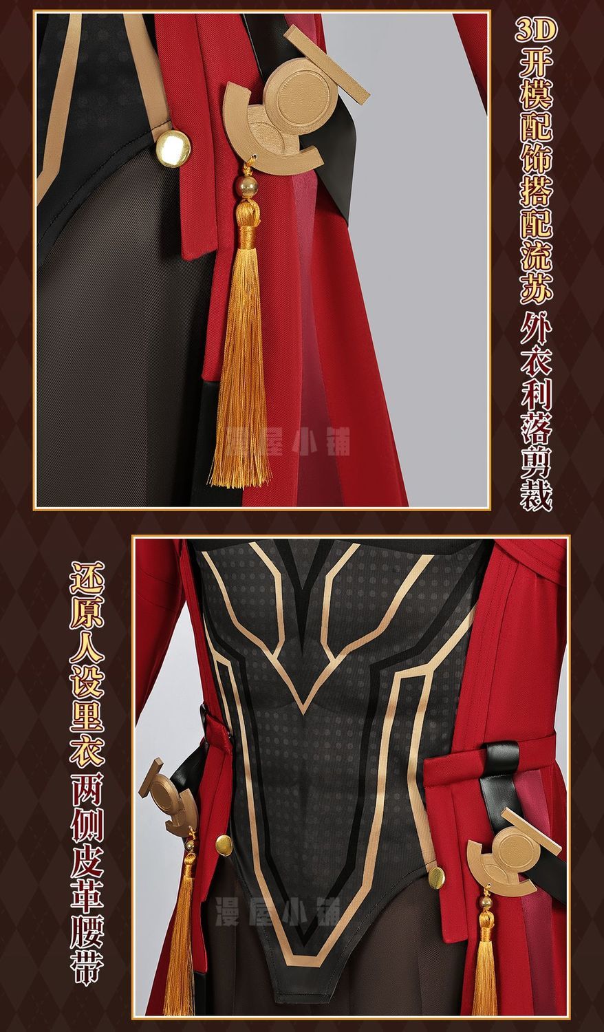Anime Honkai Star Rail X Fate Stay Night EMIYA Archer Cosplay Costume Wig Top+Pant+Apron Halloween Adult Costumes for Women Men