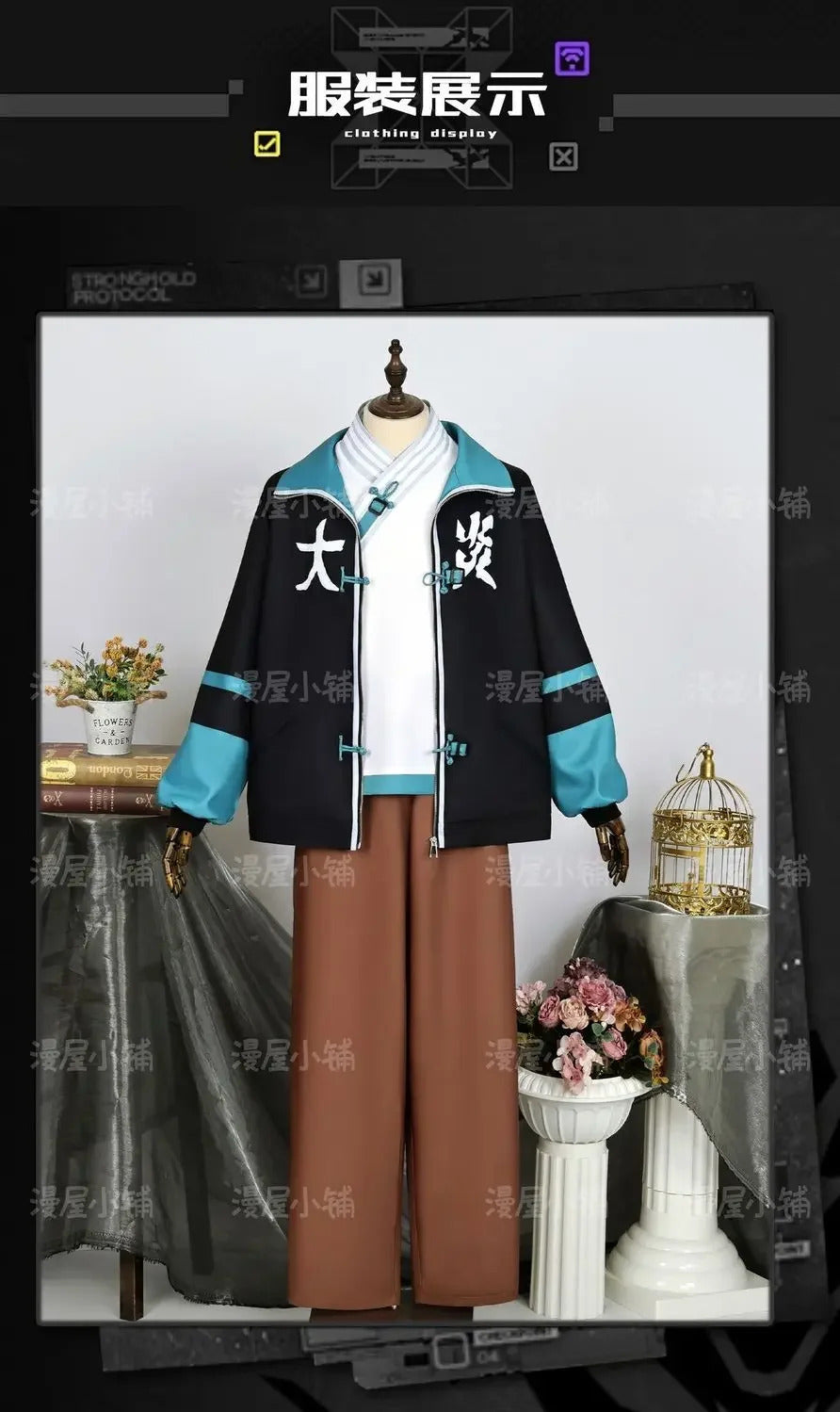 Shusheng-N Game Arknights Yan Cosplay Costume Uniform Halloween Carnival Party Christmas Play Role Clothes Clothing