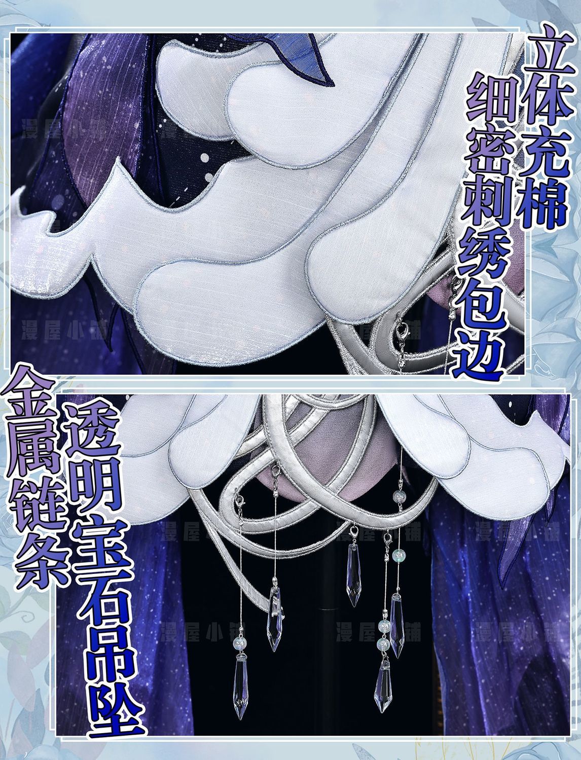 Honor of Kings Diao Chan Cosplay Costume Cos Game Anime Party Uniform Hallowen Play Role Clothes Clothing