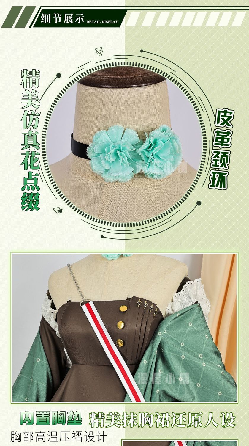 Anime Game Character Arknights Viviana Durin Cosplay Costume Full Set From Ognisko Official Outfit Halloween Party Dress Impact