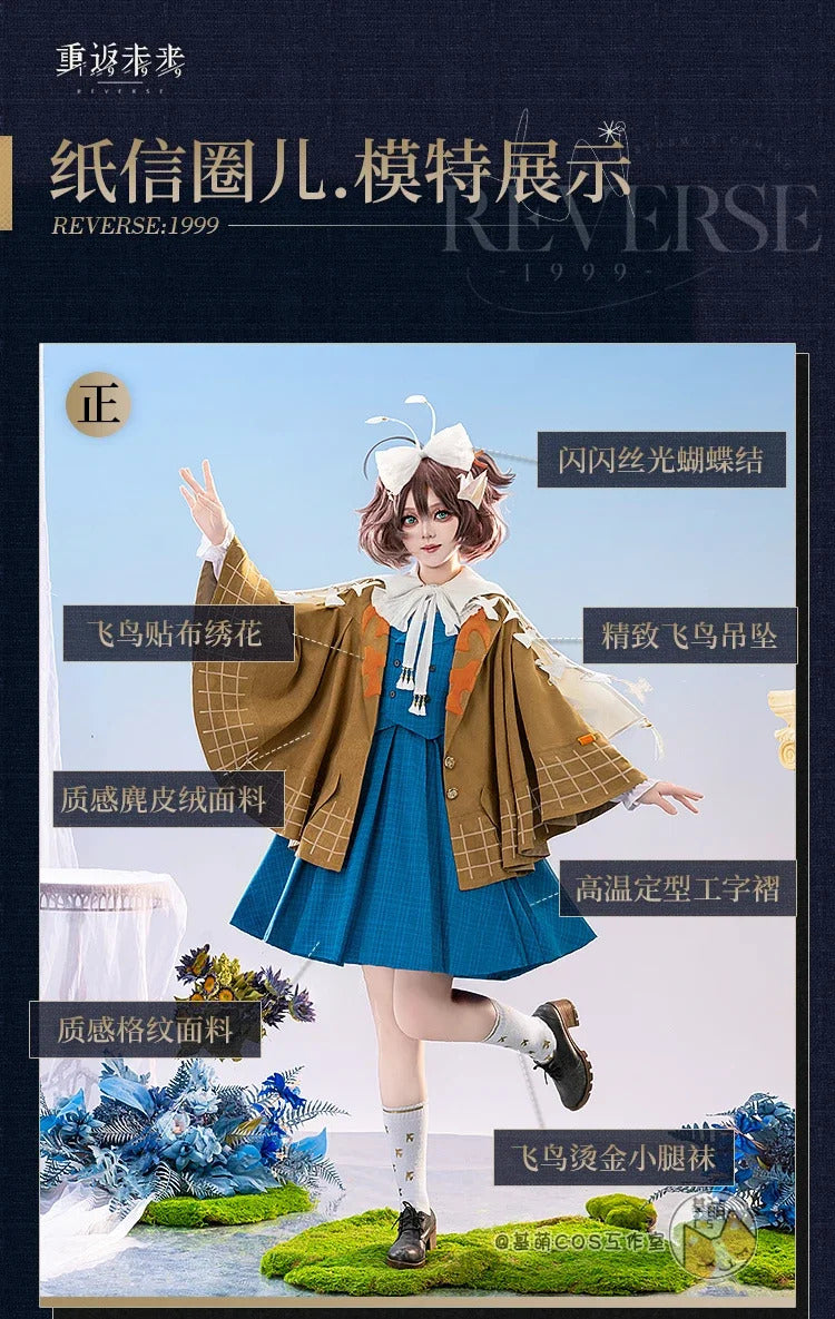 Reverse:1999 Paper envelope Cosplay Costume Uniform Halloween Carnival Party Christmas Play Role Clothes Clothing