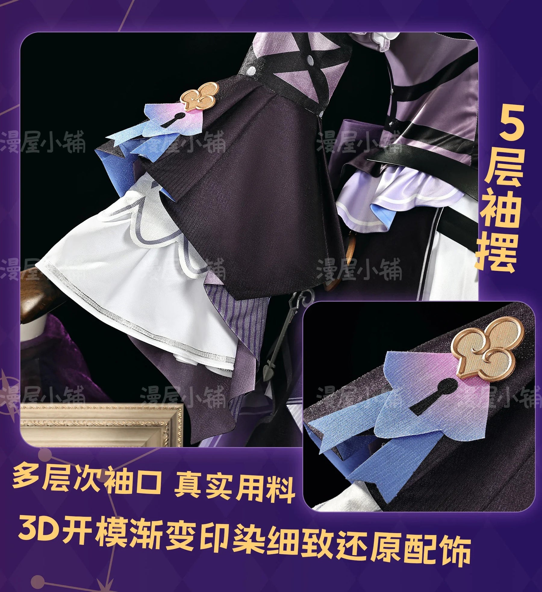 Shusheng Game Honkai Star Rail The Herta Cosplay Costume Herta Outfit Role Play For Halloween Carnival Prop Adult Women Men