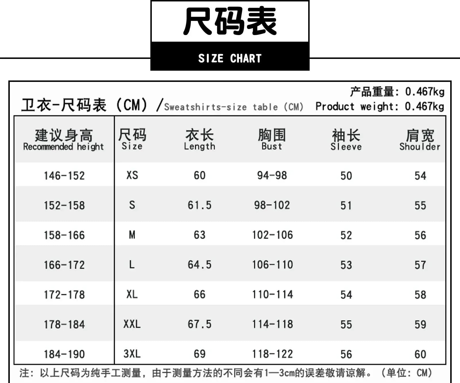 Anime Sakamoto Days Shin Asakura Cosplay Costume Blue Sweatshirt Assassin Halloween Party Women Men Props Accessory