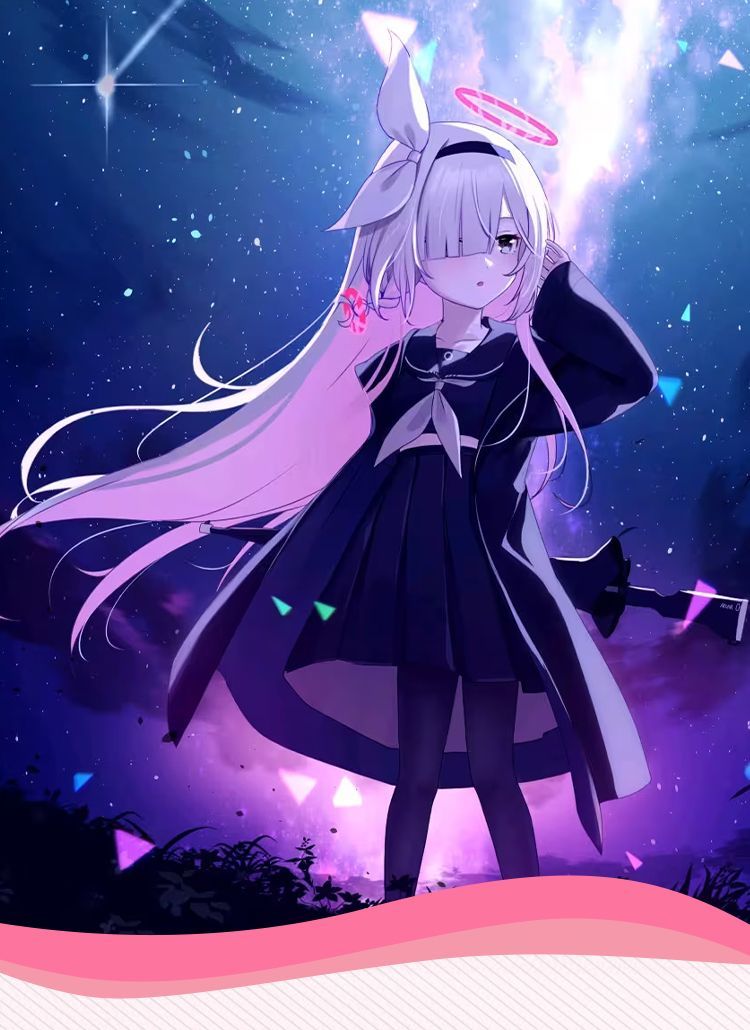 Blue Archive Plana Cosplay Costume Game Plana School Jk Uniform and Cosplay