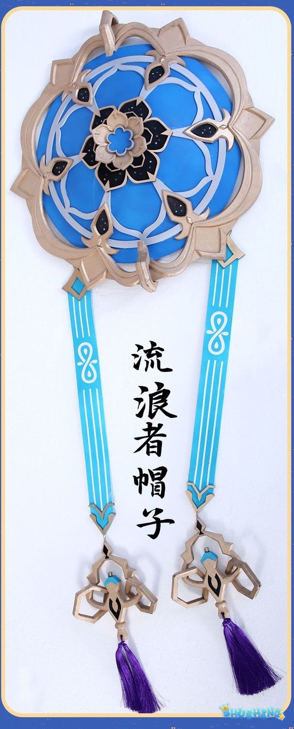 Wanderer Cosplay Anime Game Genshin Impact Costume Fashion Uniform Full Set Halloween Role Play Clothing